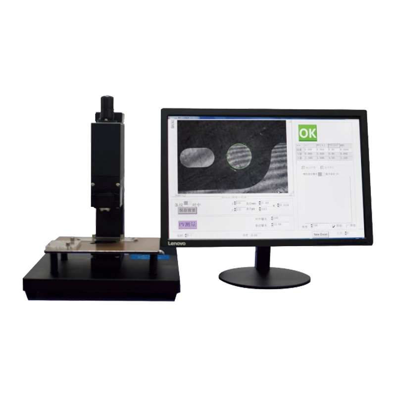 Laser Interferometer GBM01A